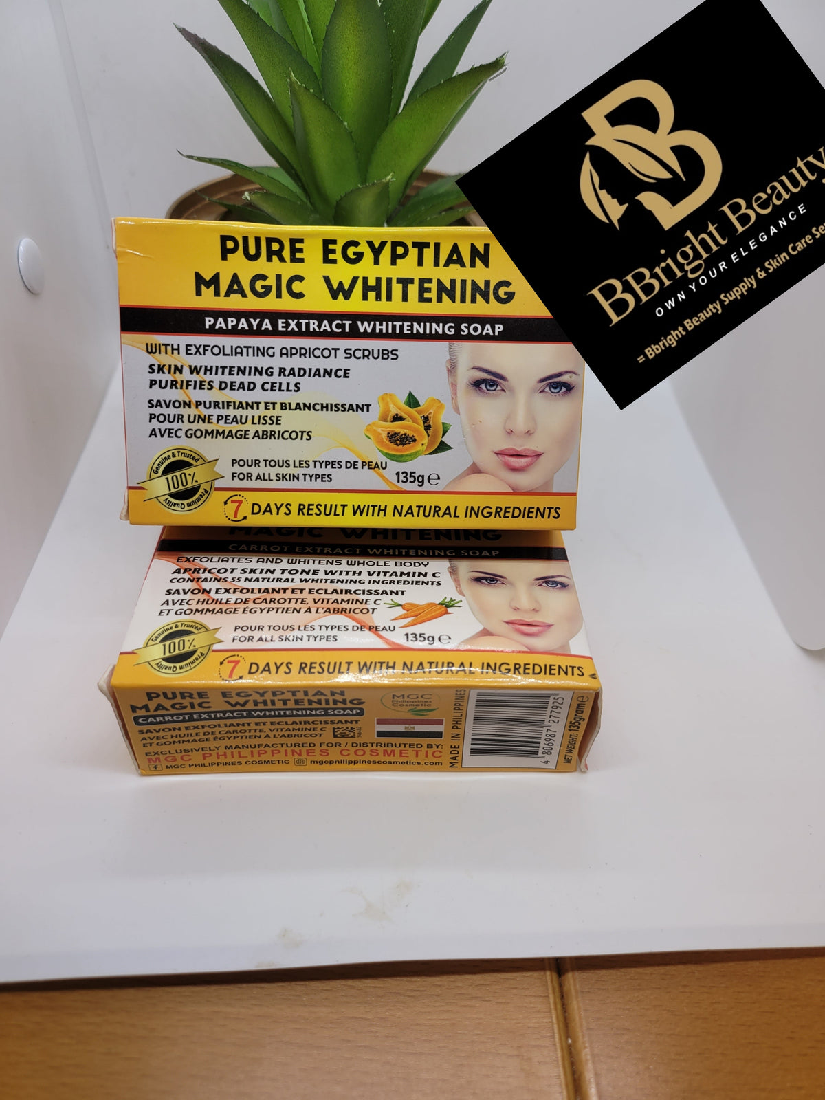 Pure Egyptian Magic Brightening Papaya Extract Brightening Soap 135gX2